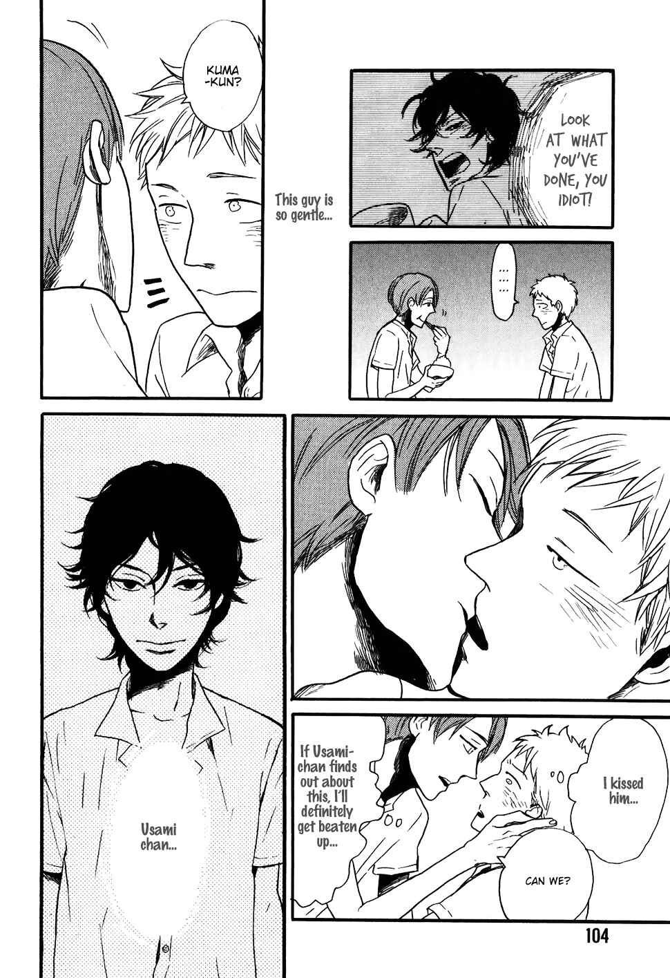 Page 27 Chapter 5 Ai no Poltergeist