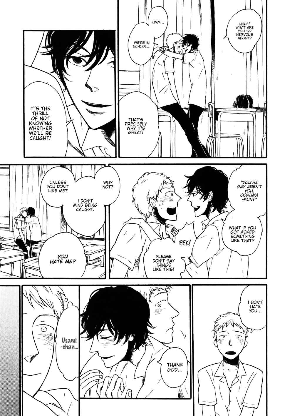 Page 8 Chapter 5 Ai no Poltergeist