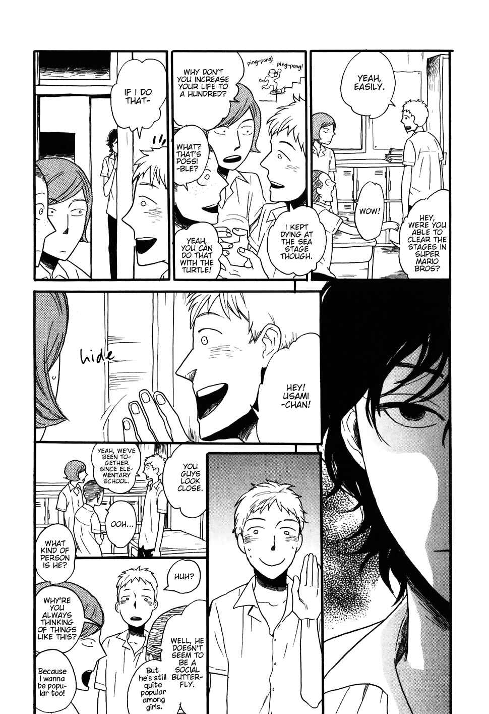 Page 9 Chapter 5 Ai no Poltergeist
