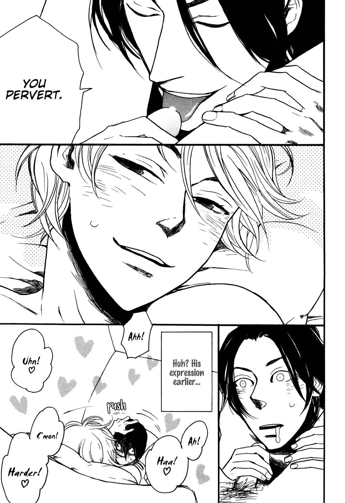 Page 10 Chapter 4 Ai no Poltergeist