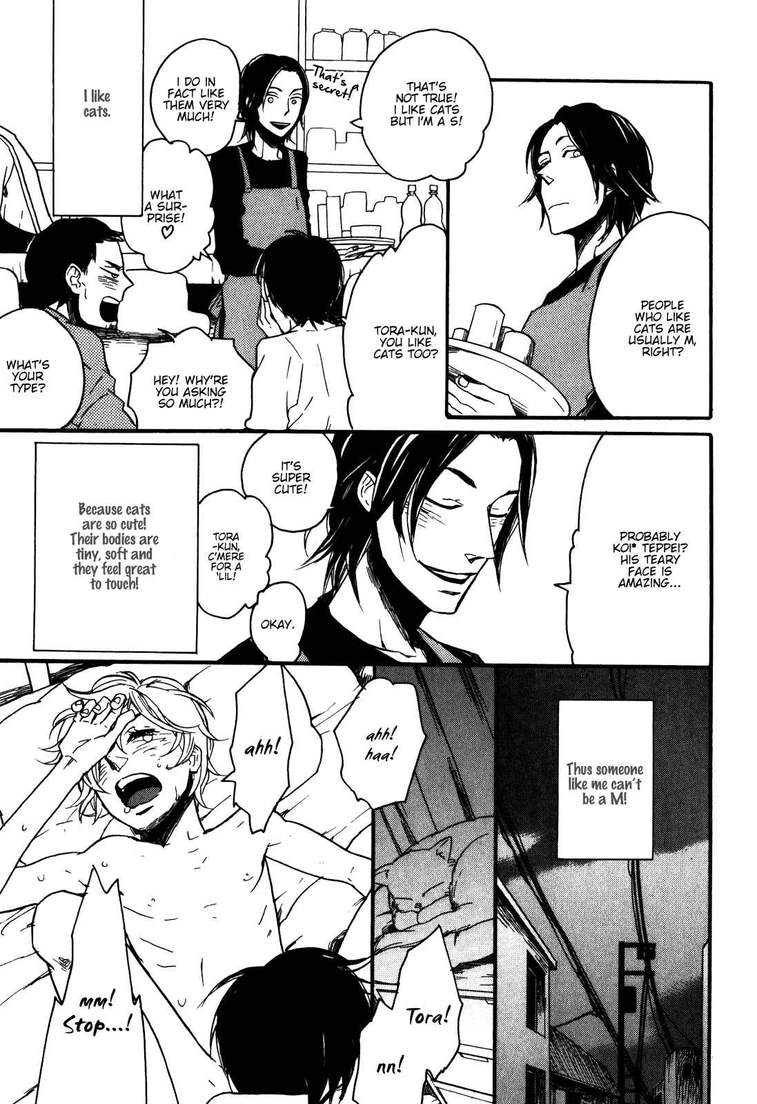 Page 8 Chapter 4 Ai no Poltergeist