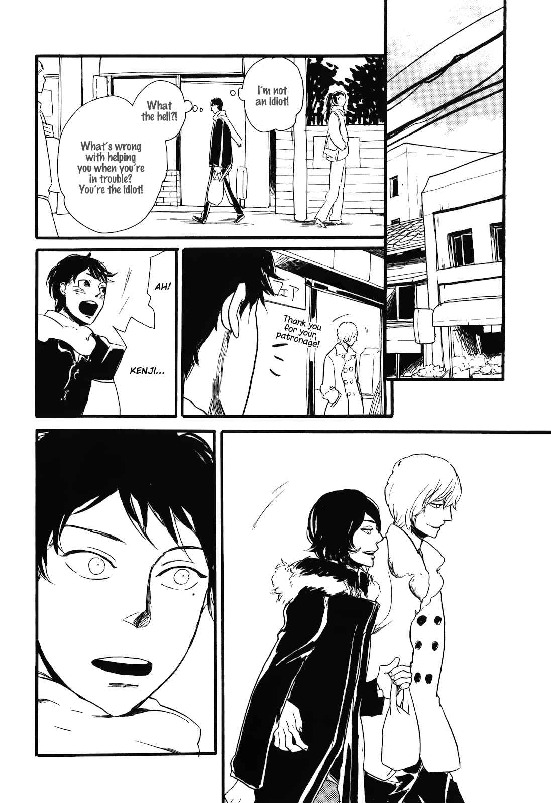 Page 18 Chapter 6 Ai no Poltergeist
