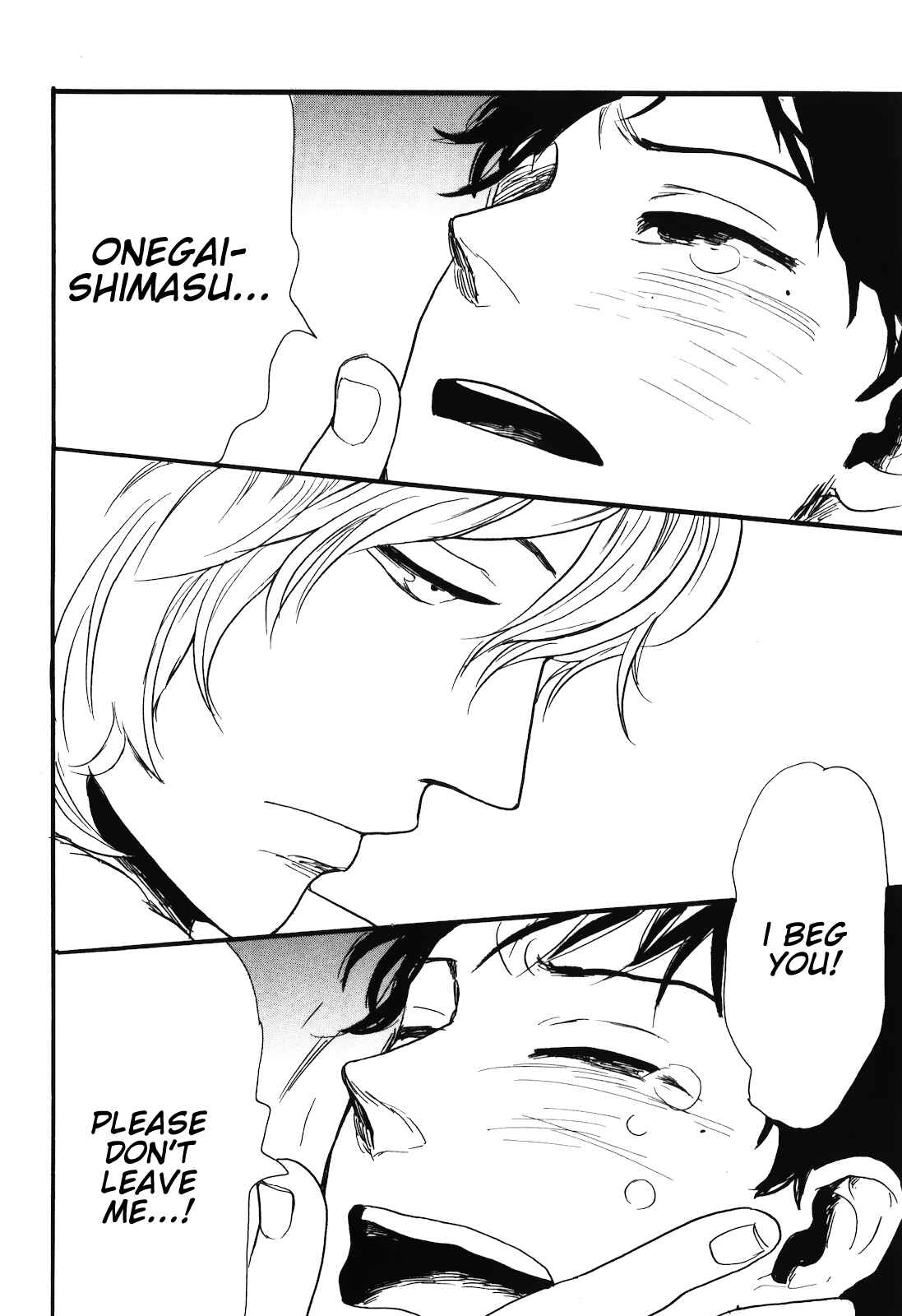 Page 22 Chapter 6 Ai no Poltergeist