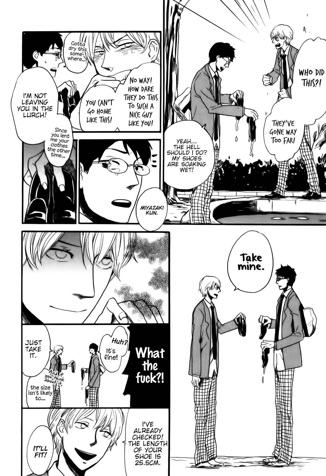 Page 11 Chapter 3 Ai no Poltergeist