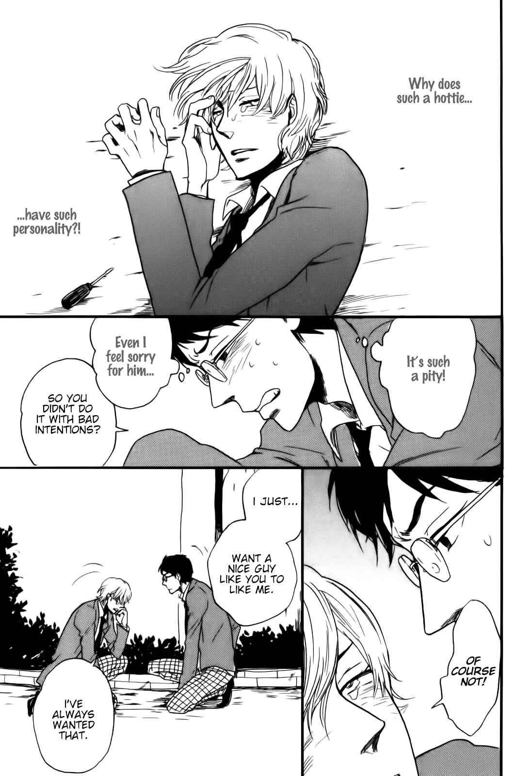 Page 18 Chapter 3 Ai no Poltergeist