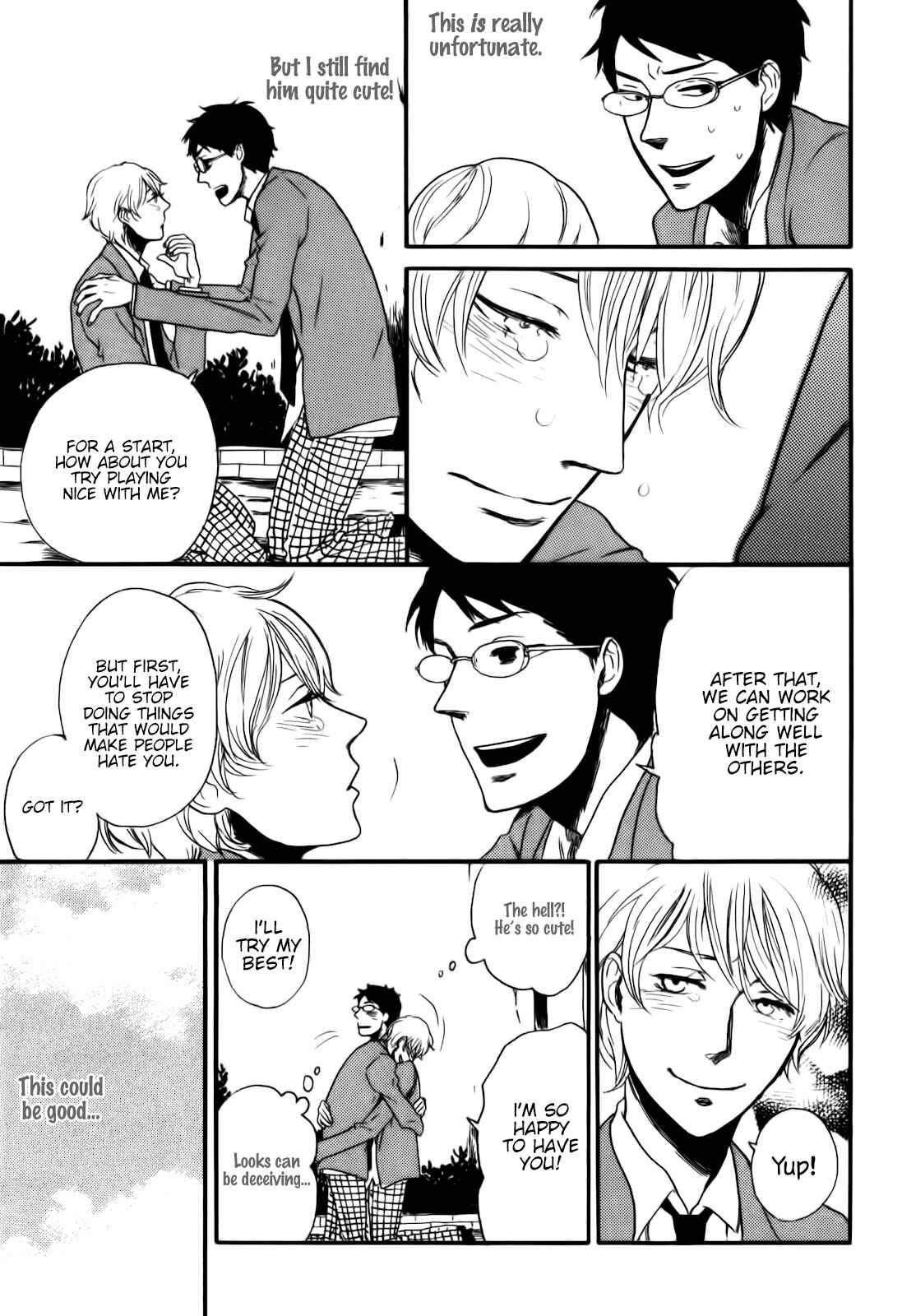 Page 20 Chapter 3 Ai no Poltergeist