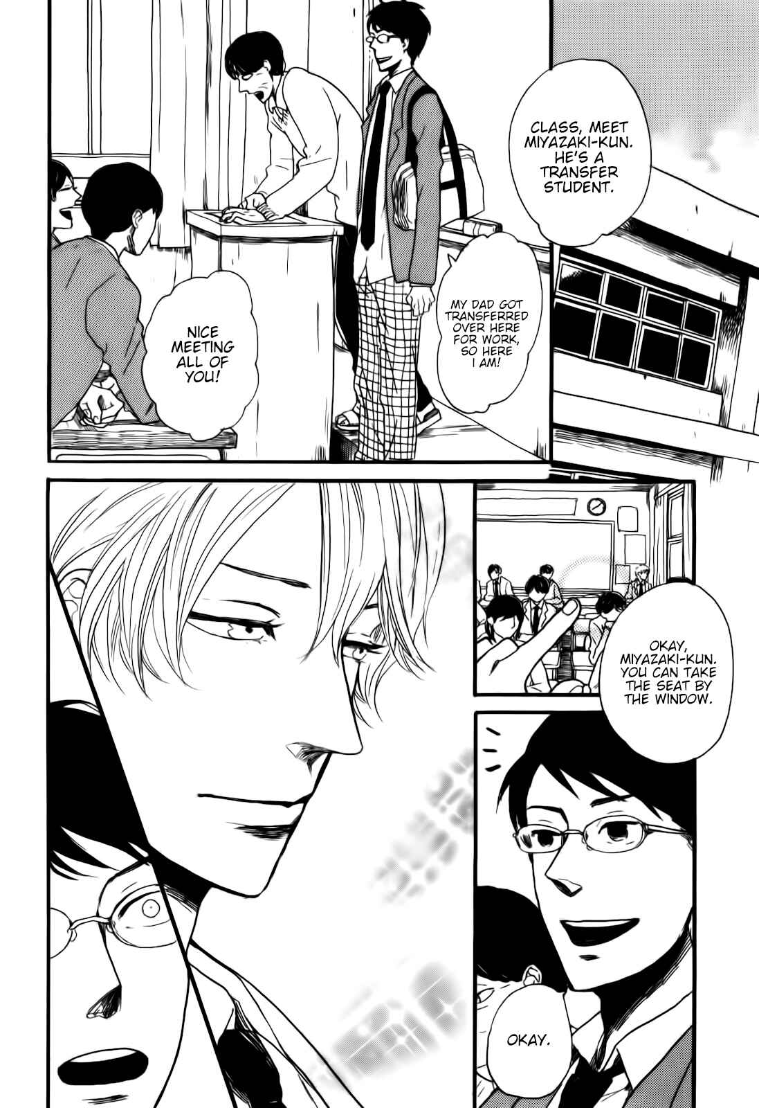 Page 7 Chapter 3 Ai no Poltergeist