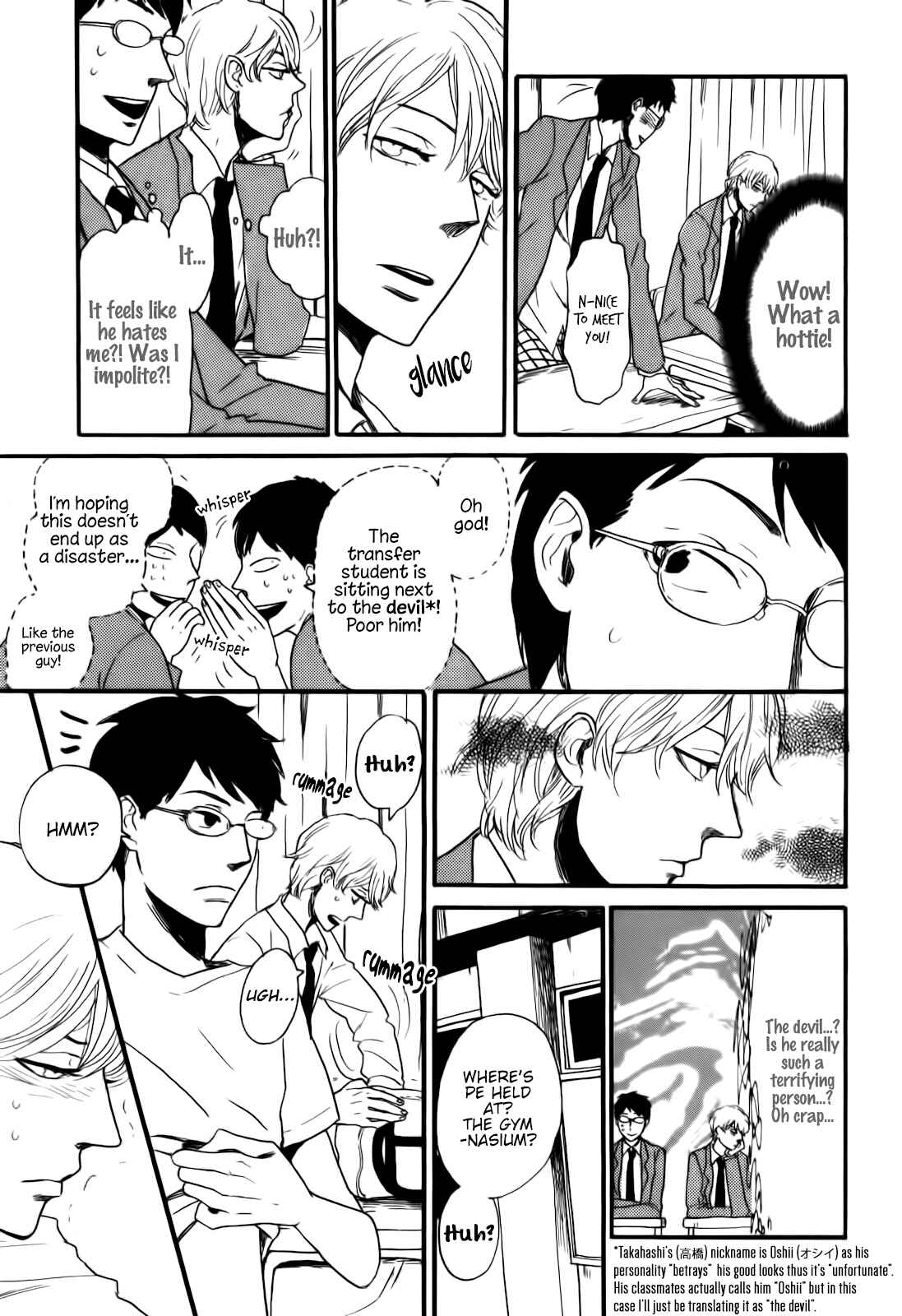 Page 8 Chapter 3 Ai no Poltergeist