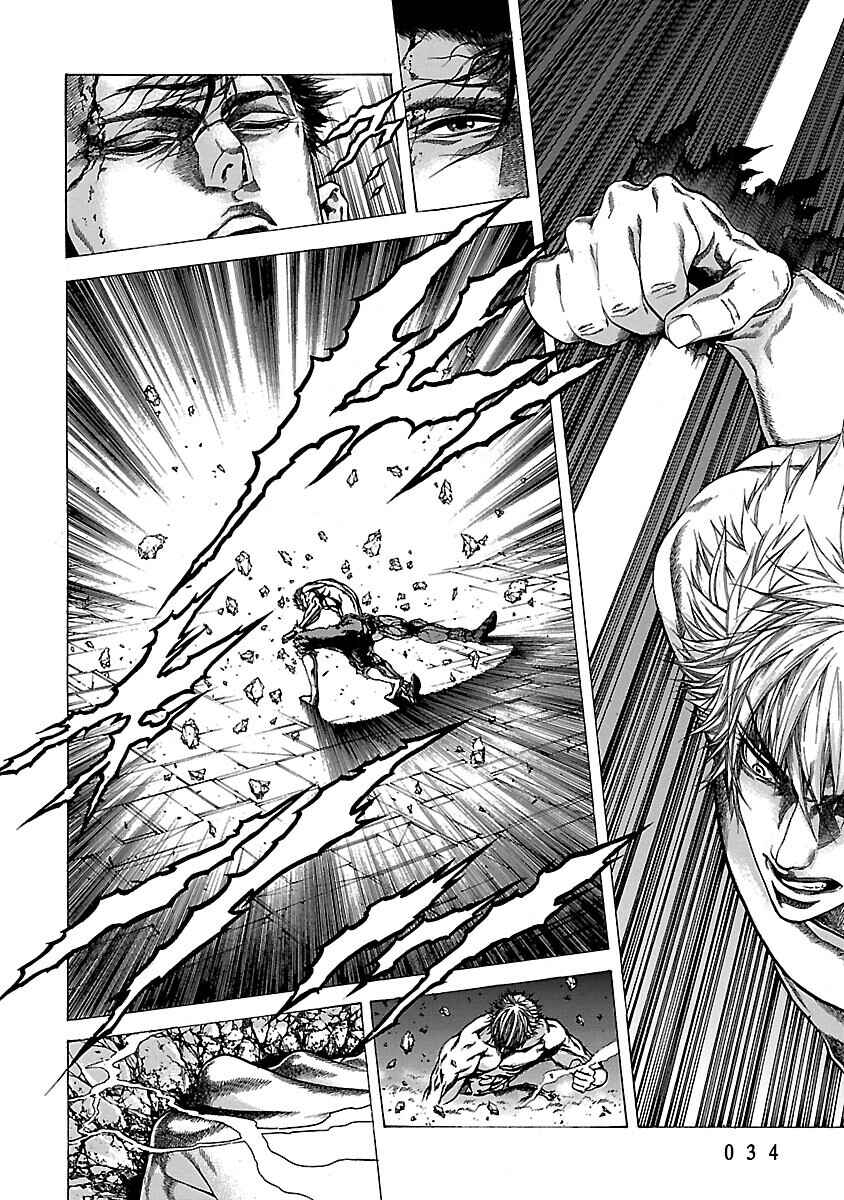 Page 28 Chapter 15 Cyber Blue - Lost Number Children