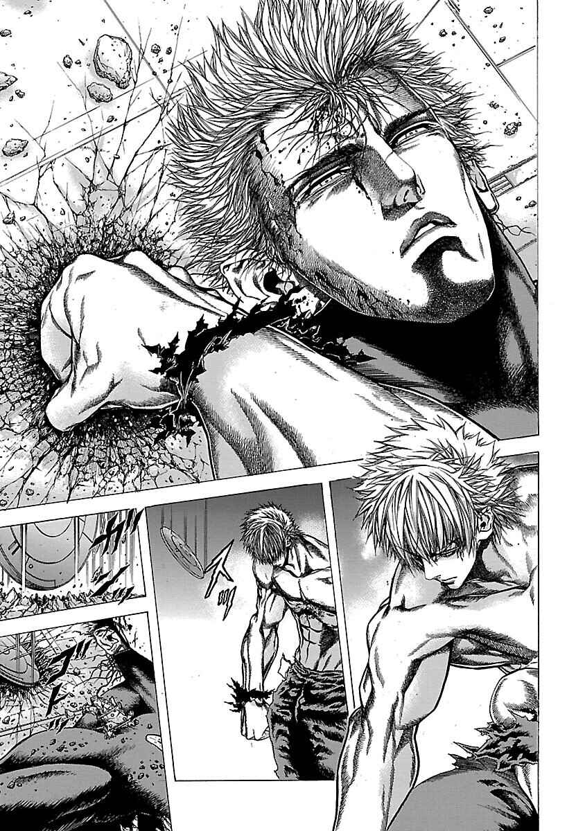 Page 29 Chapter 15 Cyber Blue - Lost Number Children