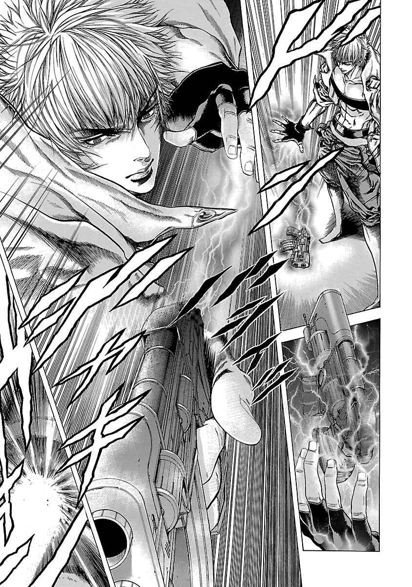 Page 6 Chapter 11 Cyber Blue - Lost Number Children