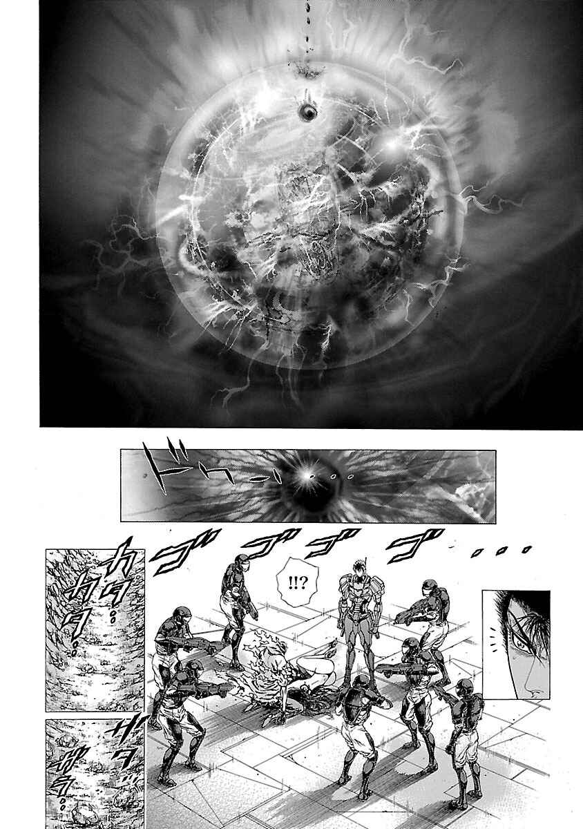 Page 31 Chapter 13 Cyber Blue - Lost Number Children