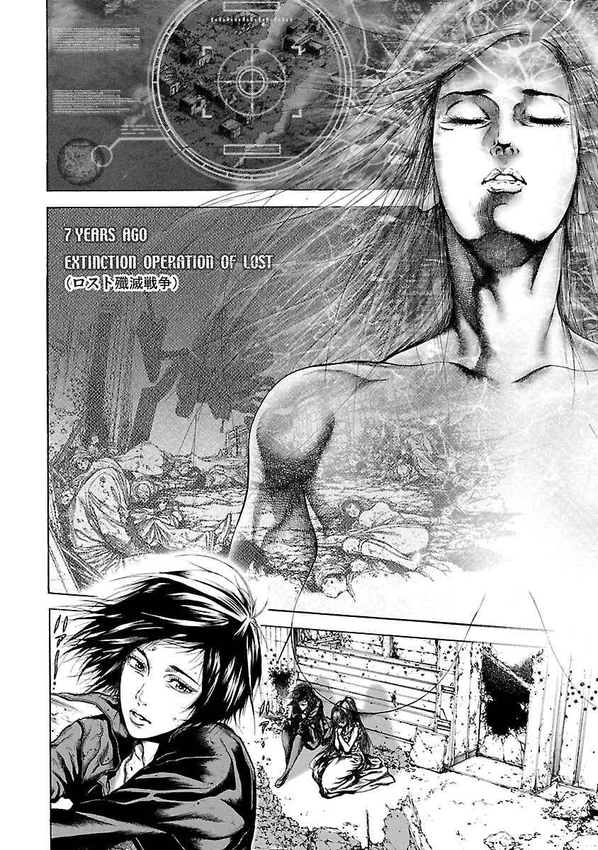 Page 36 Chapter 2 Cyber Blue - Lost Number Children