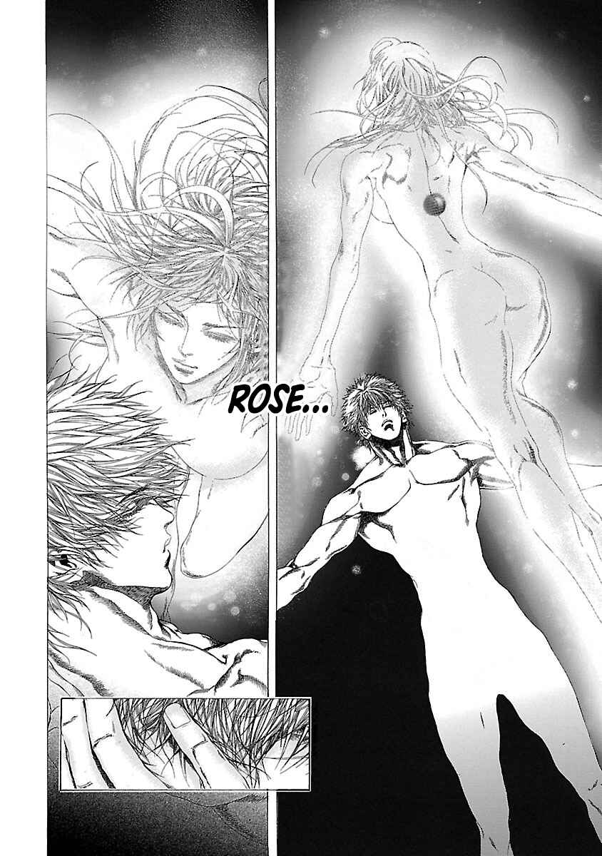 Page 23 Chapter 14 Cyber Blue - Lost Number Children