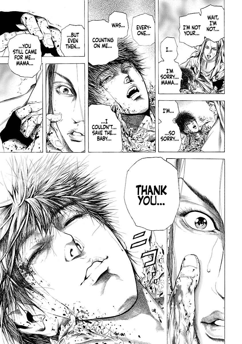 Page 17 Chapter 1.5 Cyber Blue - Lost Number Children