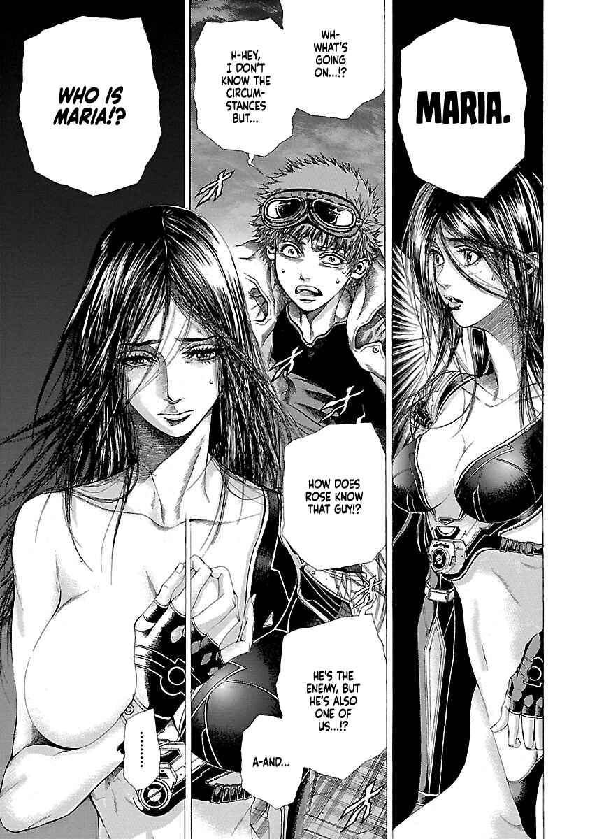 Page 3 Chapter 12 Cyber Blue - Lost Number Children