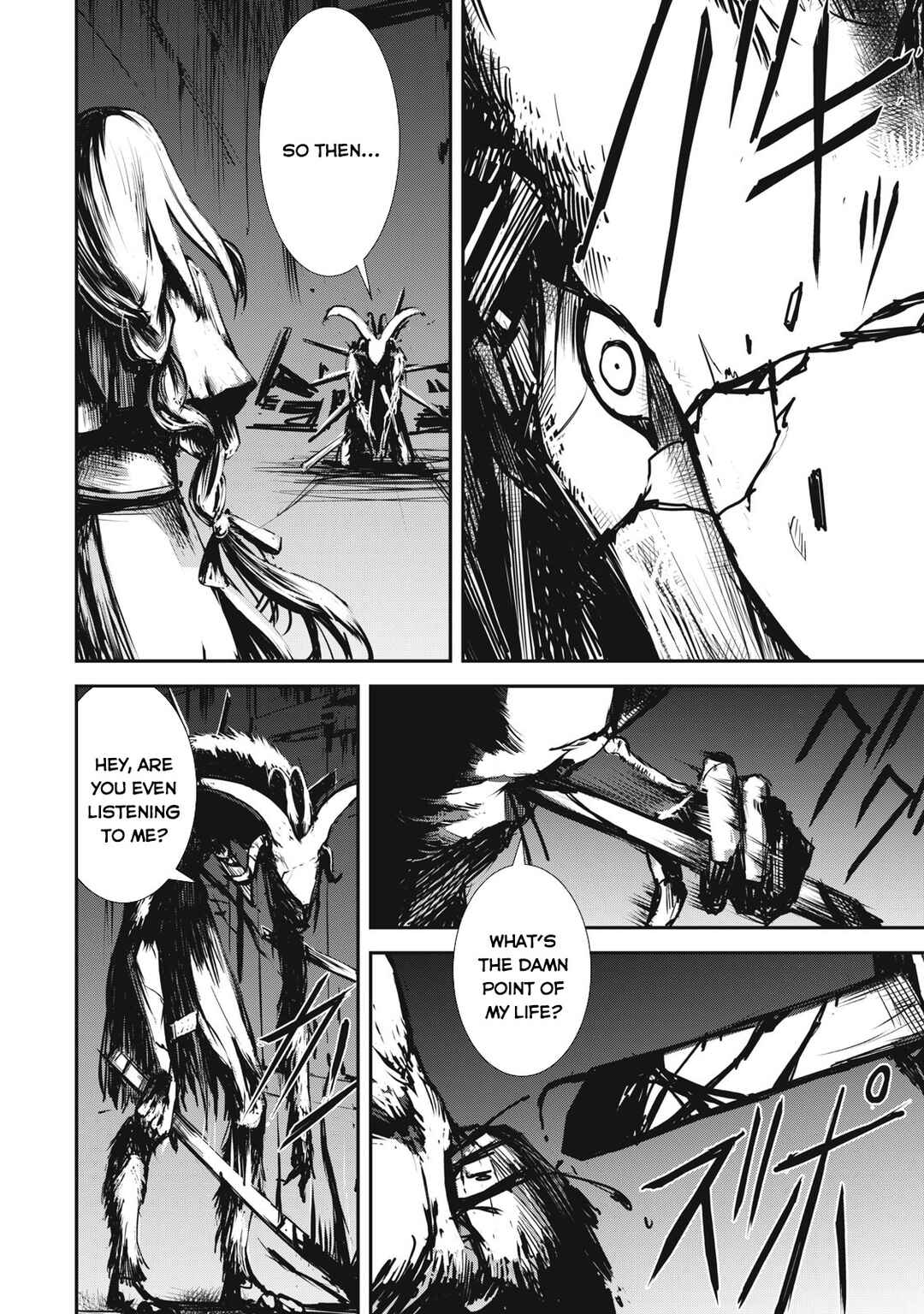 Page 15 Chapter 2.2 Grand Metal Organs