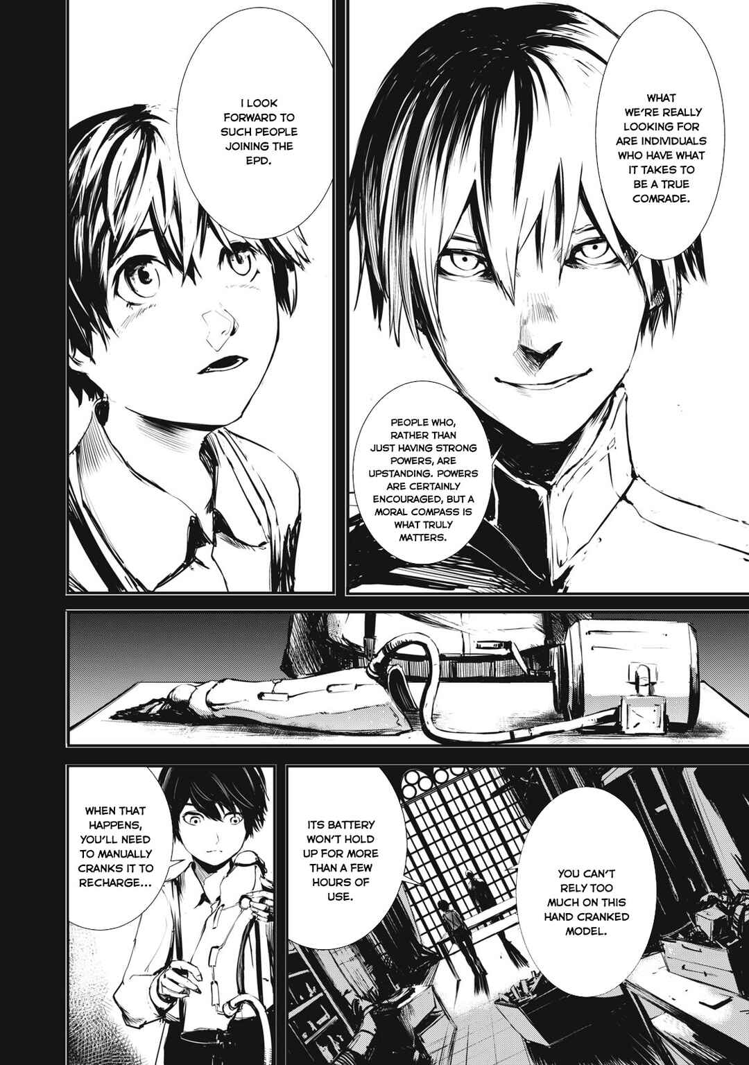 Page 23 Chapter 1 Grand Metal Organs