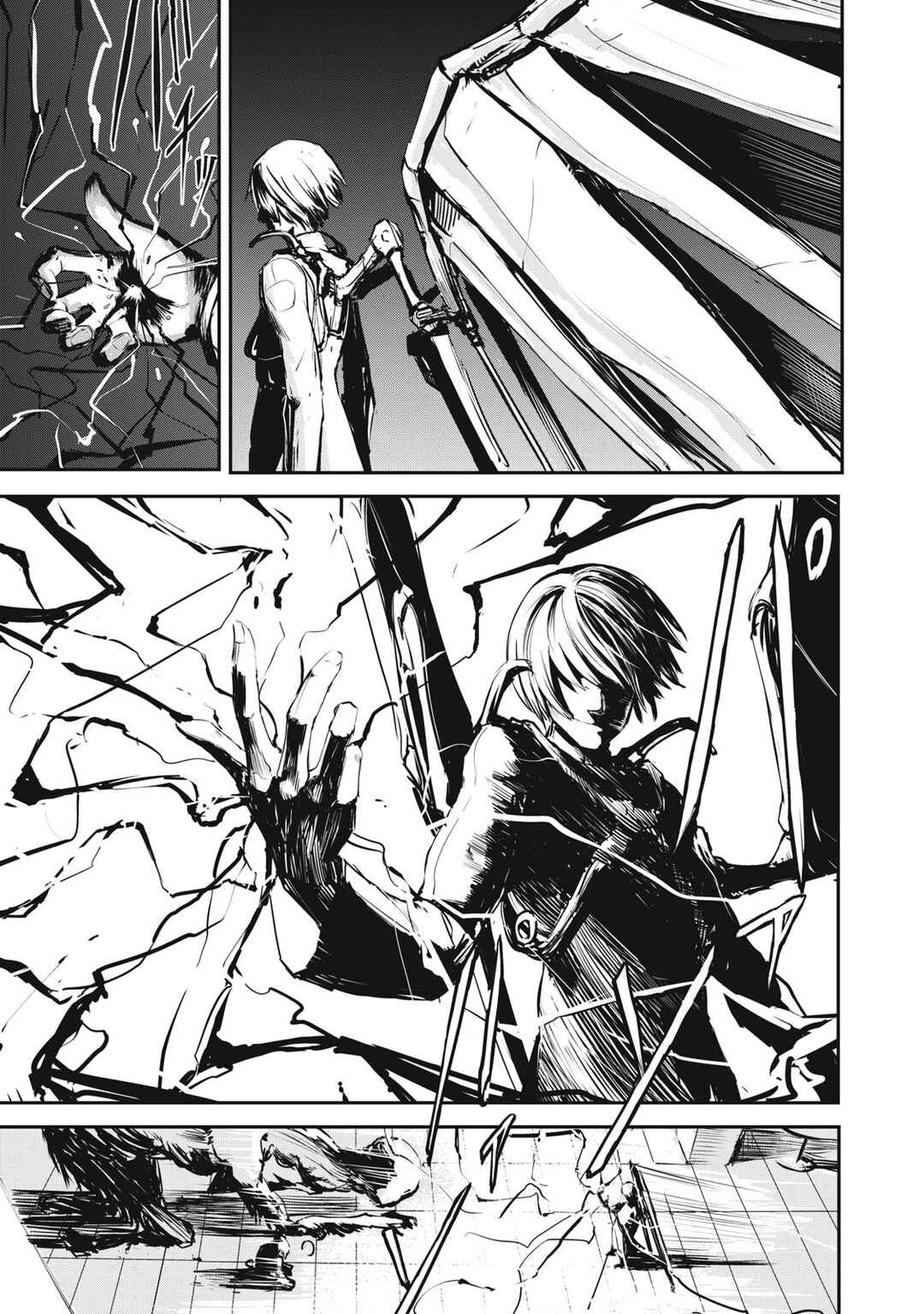 Page 4 Chapter 1 Grand Metal Organs