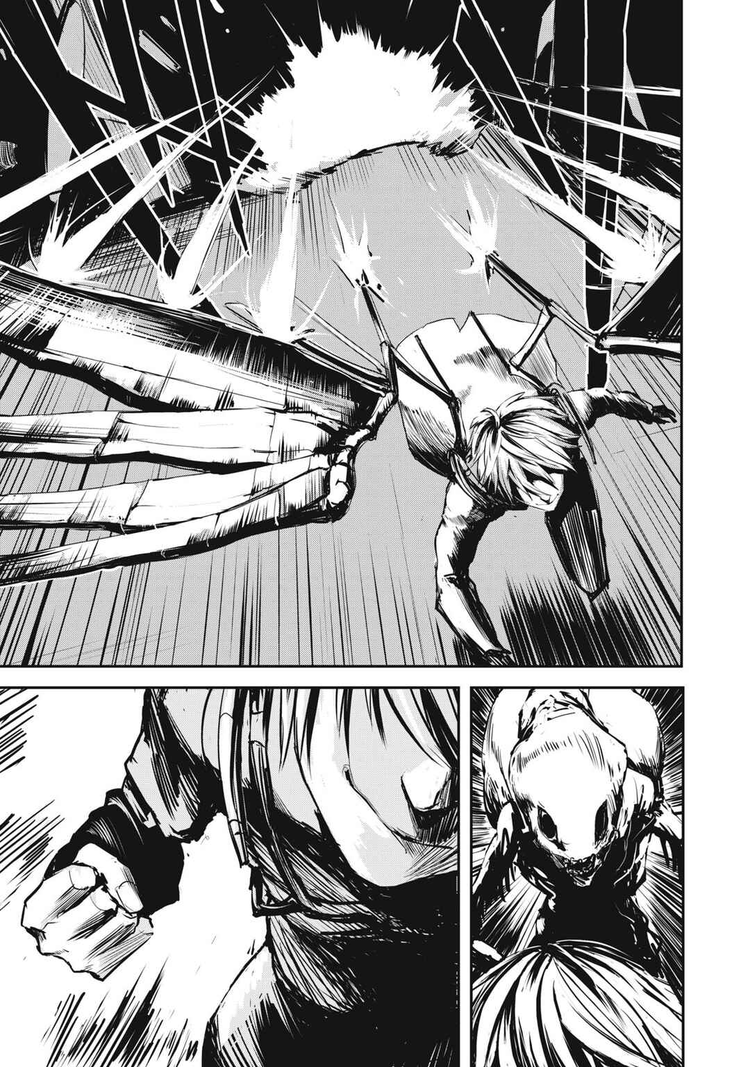 Page 6 Chapter 1 Grand Metal Organs