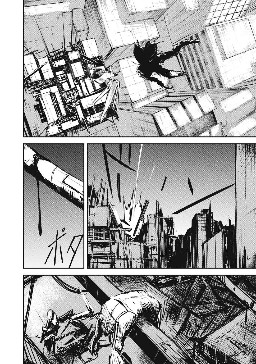 Page 76 Chapter 1 Grand Metal Organs