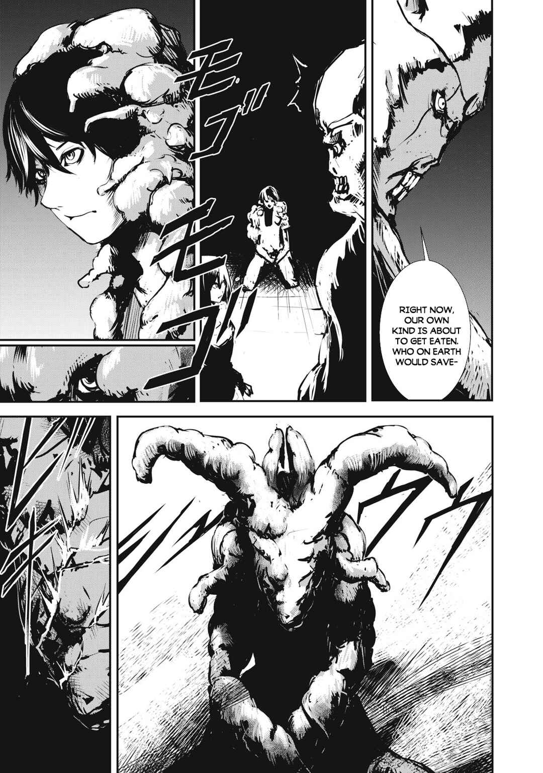 Page 11 Chapter 3.2 Grand Metal Organs