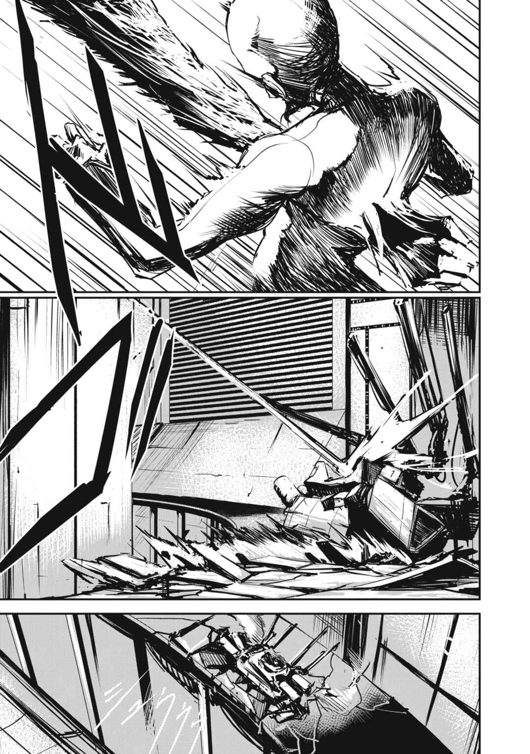 Page 15 Chapter 2.1 Grand Metal Organs