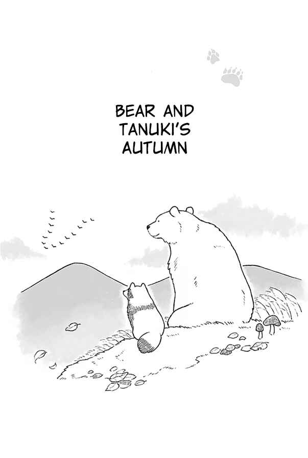 Page 1 Chapter 3 Bear and Tanuki