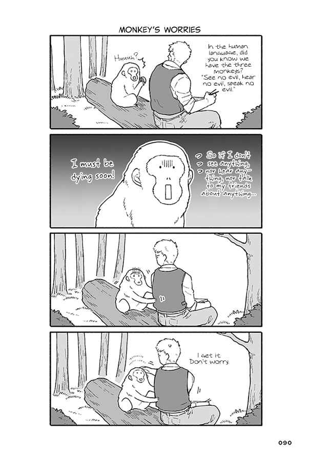 Page 16 Chapter 3 Bear and Tanuki