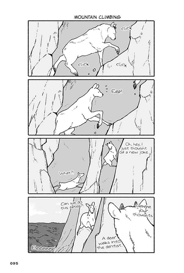 Page 21 Chapter 3 Bear and Tanuki