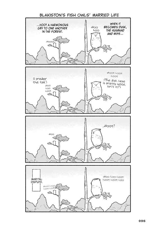 Page 22 Chapter 3 Bear and Tanuki