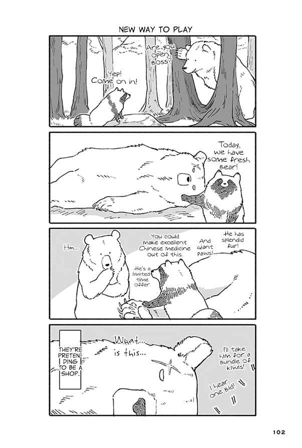 Page 28 Chapter 3 Bear and Tanuki