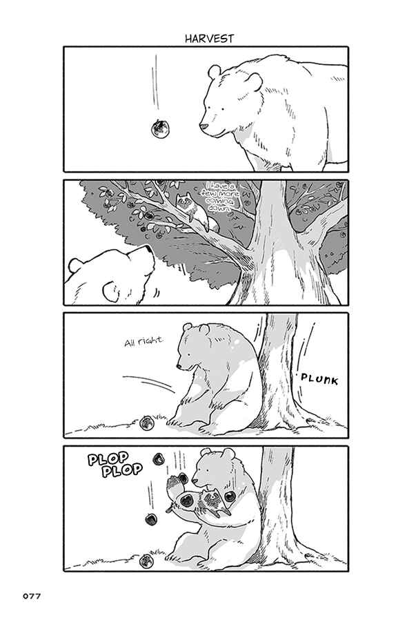 Page 3 Chapter 3 Bear and Tanuki