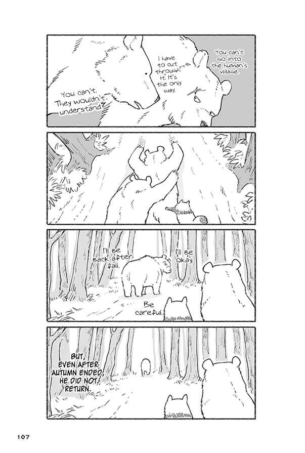 Page 33 Chapter 3 Bear and Tanuki