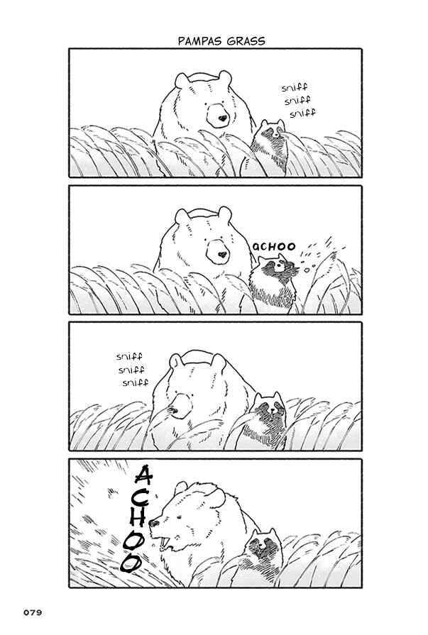 Page 5 Chapter 3 Bear and Tanuki