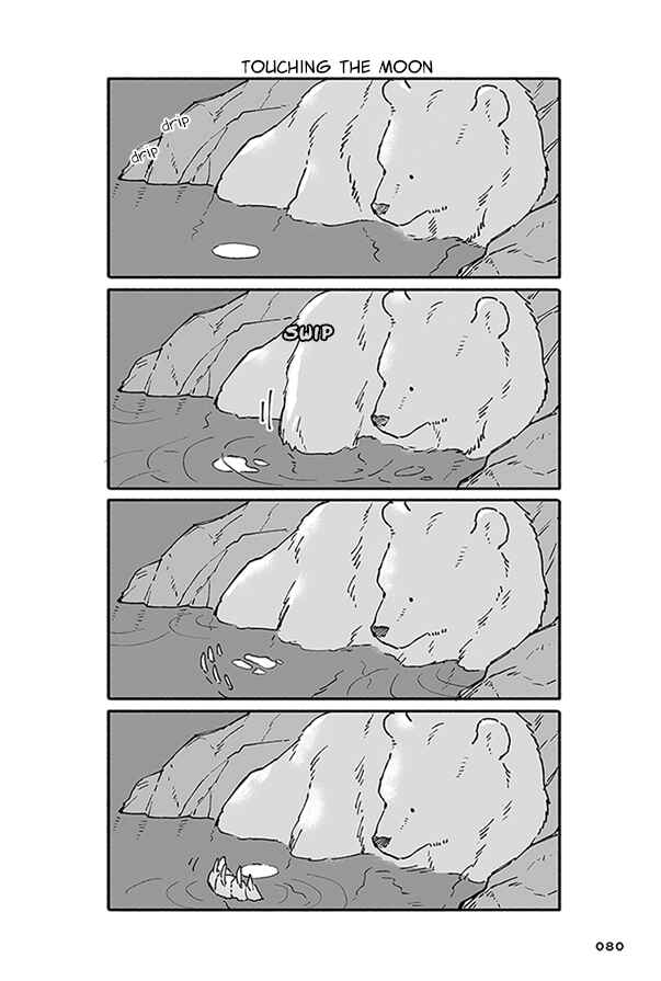 Page 6 Chapter 3 Bear and Tanuki