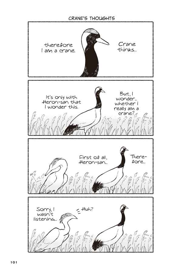 Page 11 Chapter 4 Bear and Tanuki