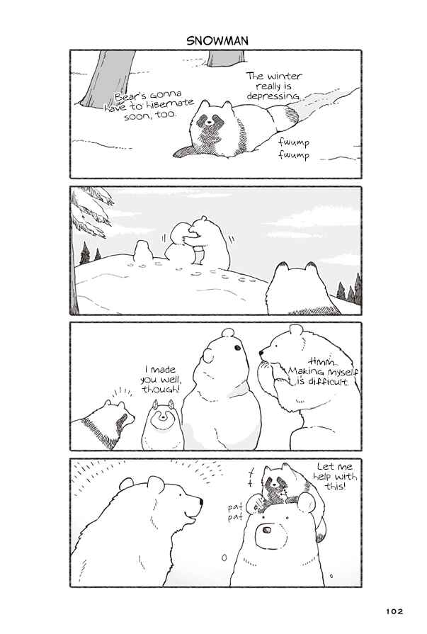 Page 12 Chapter 4 Bear and Tanuki