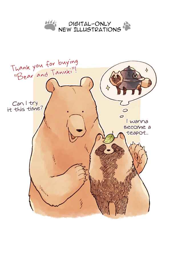Page 10 Chapter 5 Bear and Tanuki