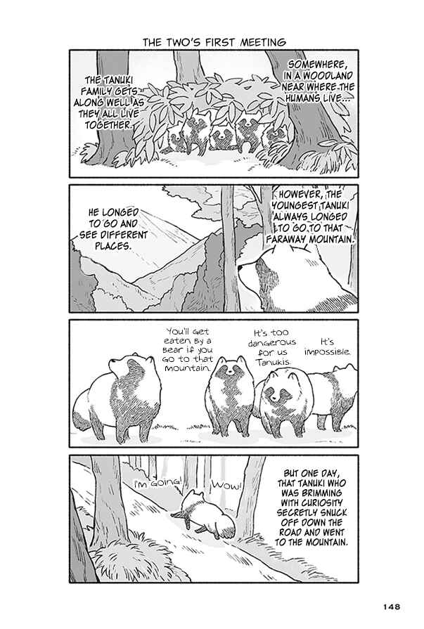 Page 2 Chapter 5 Bear and Tanuki