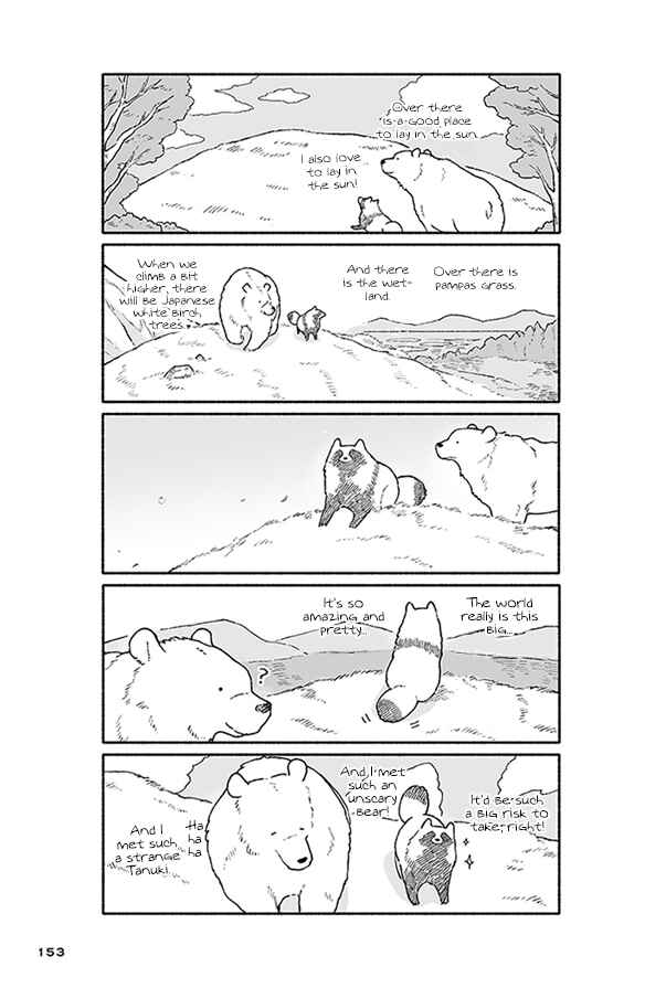 Page 7 Chapter 5 Bear and Tanuki
