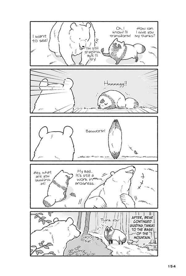 Page 8 Chapter 5 Bear and Tanuki