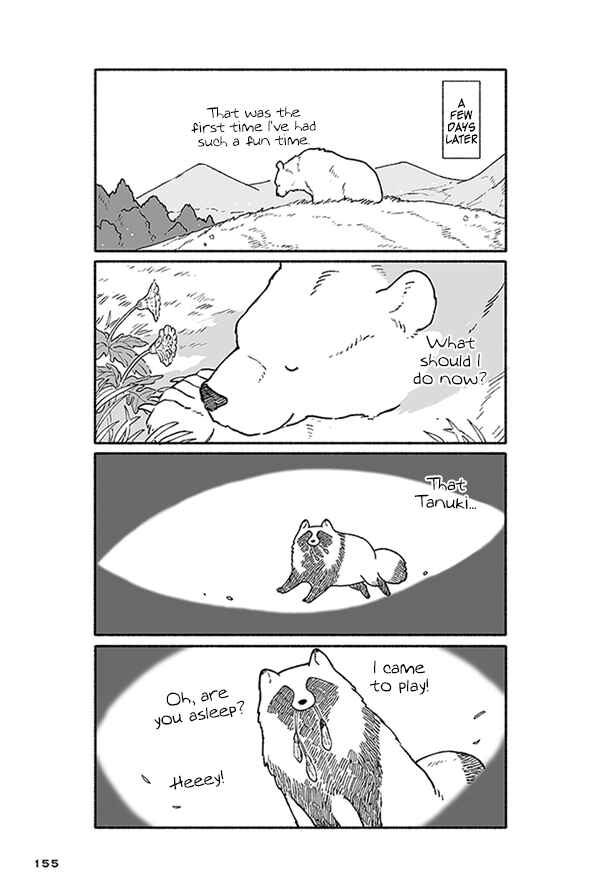 Page 9 Chapter 5 Bear and Tanuki