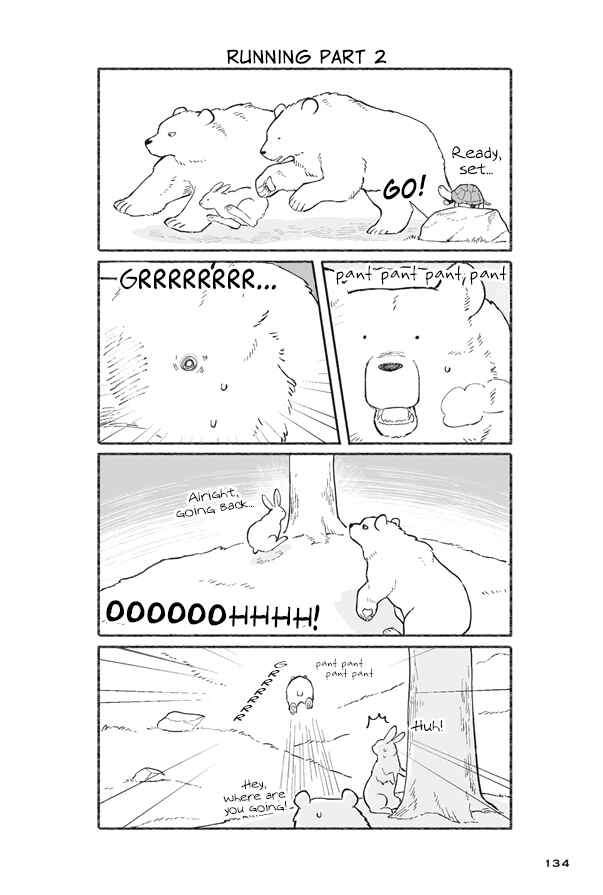 Page 20 Chapter 5 Bear and Tanuki