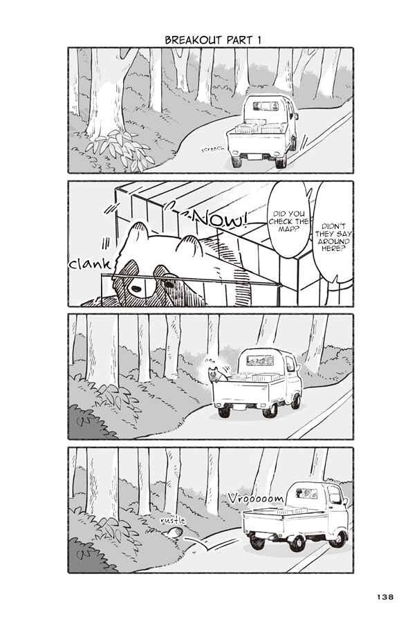 Page 24 Chapter 5 Bear and Tanuki