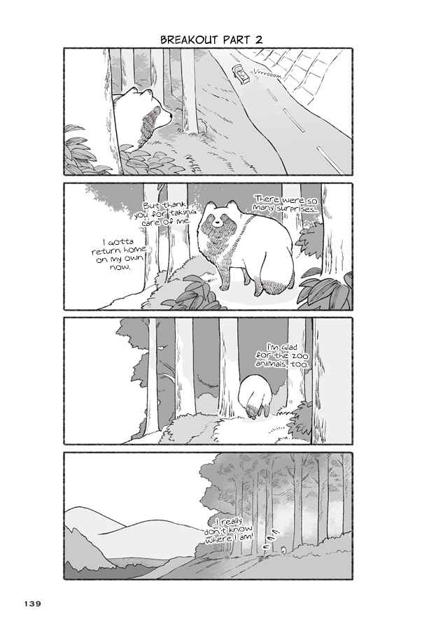 Page 25 Chapter 5 Bear and Tanuki