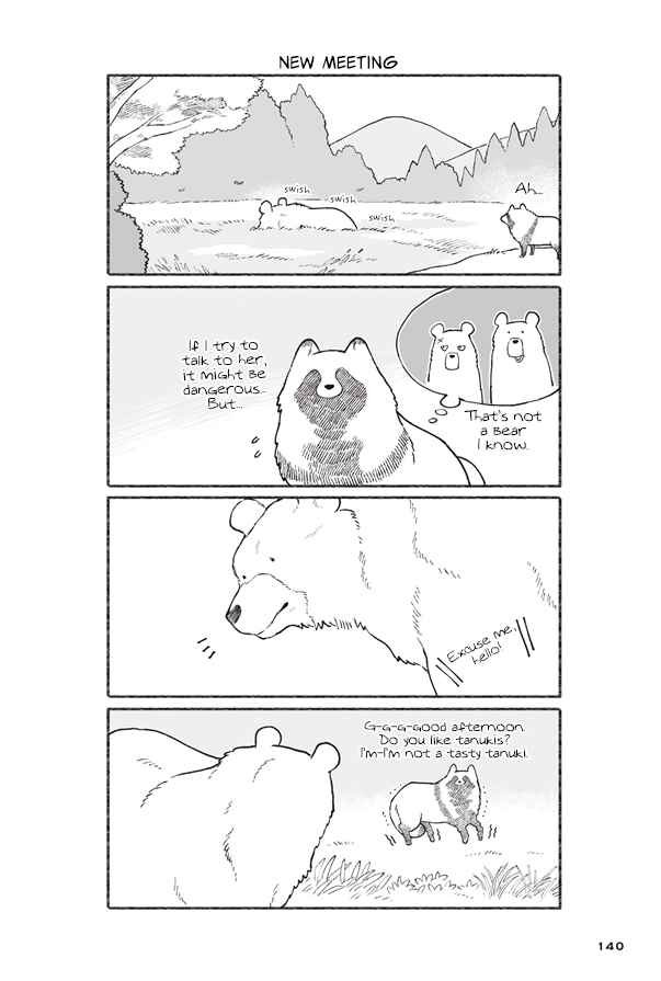 Page 26 Chapter 5 Bear and Tanuki