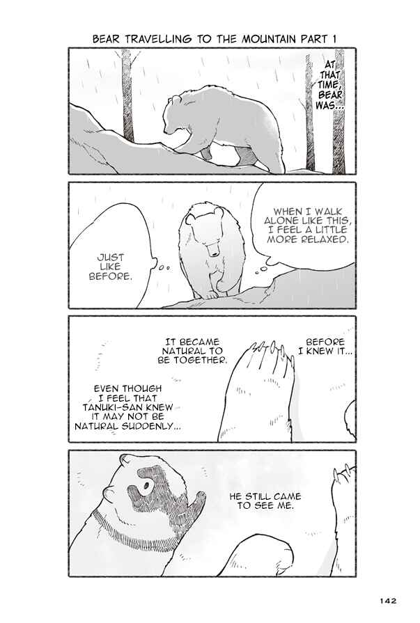 Page 28 Chapter 5 Bear and Tanuki