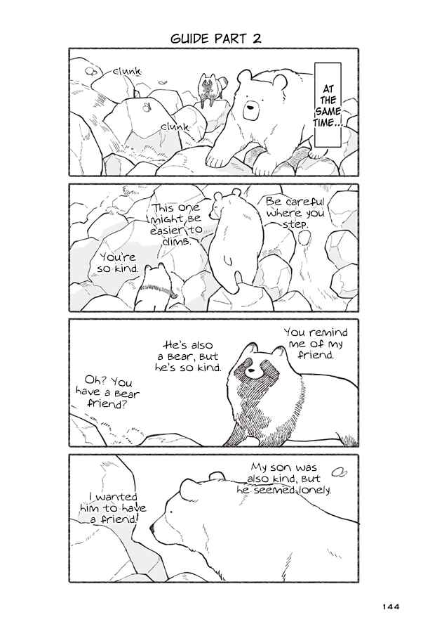 Page 30 Chapter 5 Bear and Tanuki