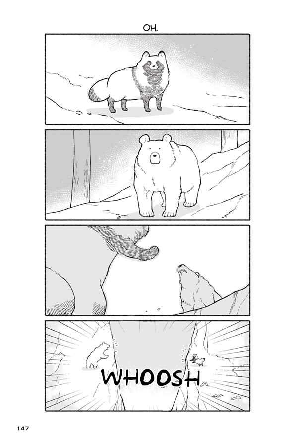 Page 33 Chapter 5 Bear and Tanuki